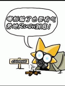 csol4格
