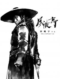 风波亭