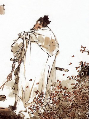 辛弃疾