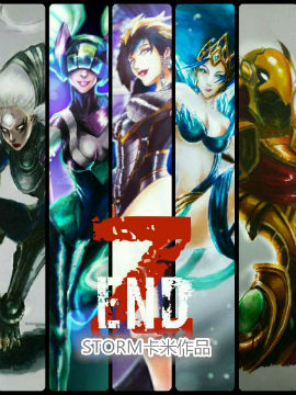 Z-END