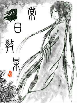 某教日常
