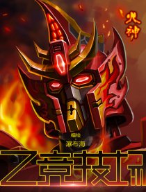 Z竞技
