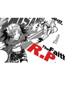 R.P.