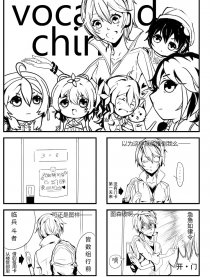 言和君的日常