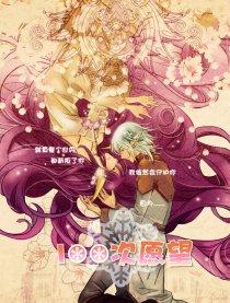 100次愿望