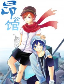 昂公馆