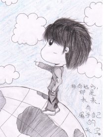 我哒系列