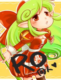 RO同人
