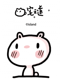 宅之道