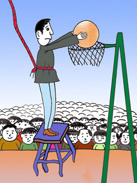 柳金池漫画