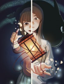 游神