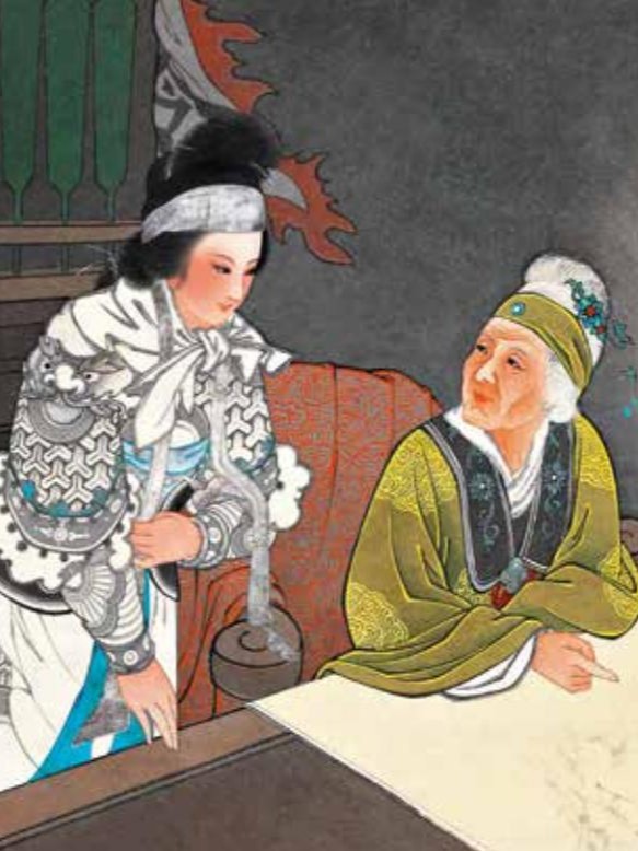 杨门女将