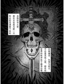 灵
