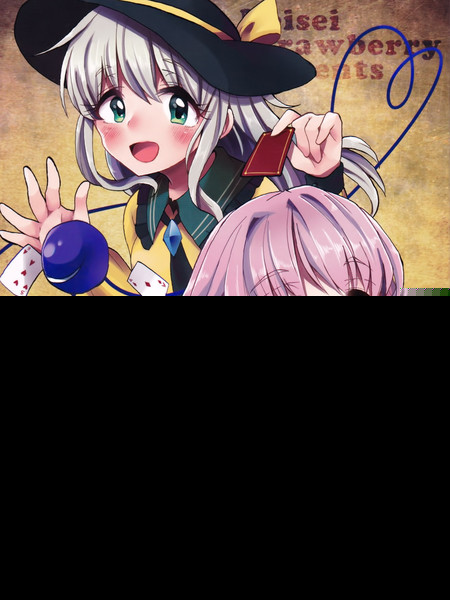 Draw Heart