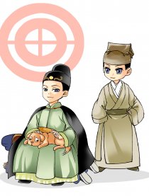 龙门飞甲