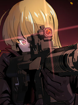 SHOOT ME IF YOU CAN