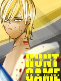 HUNT GAME