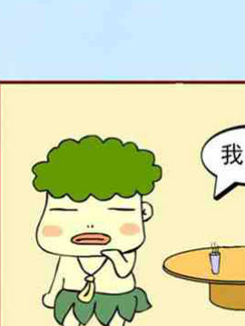 卡里没钱
