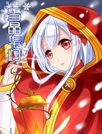 古韵堂手记