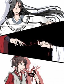 九霄