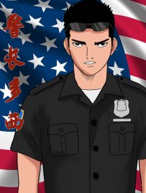 警长多西