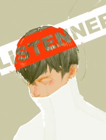 LISTENER