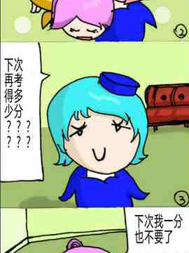 布谷鸟