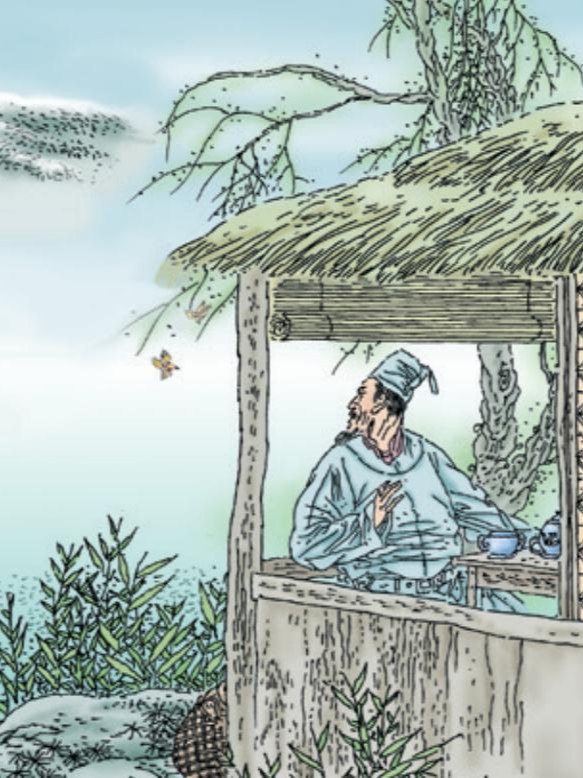 杜甫