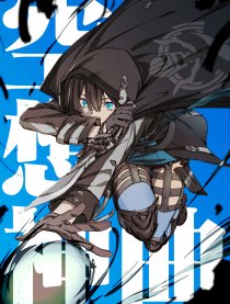 空想神曲IDOLING