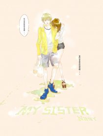 My  sister