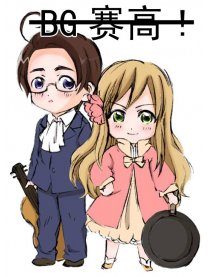 APH无责任四格