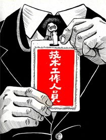 穹穹兮短篇集
