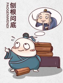 小金秀