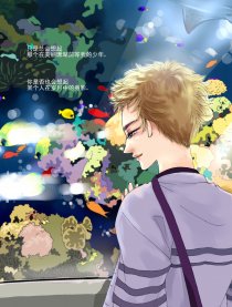 魔法约会