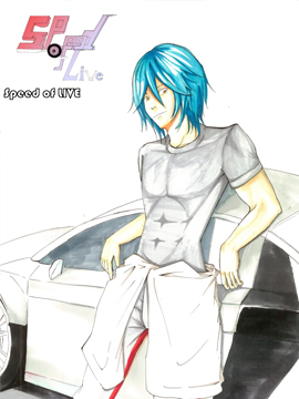 Speed of Life