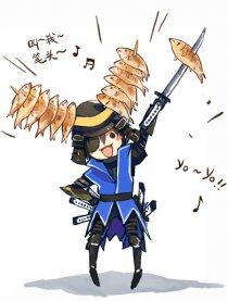 战国BASARA同人