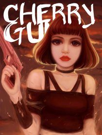 樱桃枪CHERRY GUN