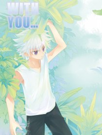 WITH YOU