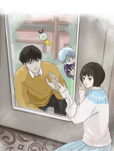 神管部收容所