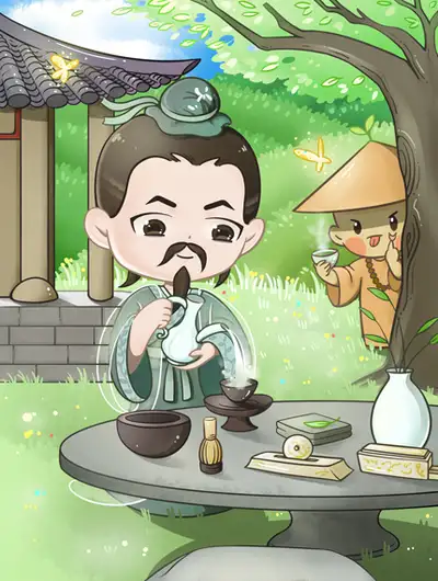 陆羽泡的茶
