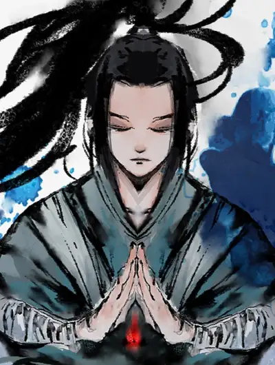 星移