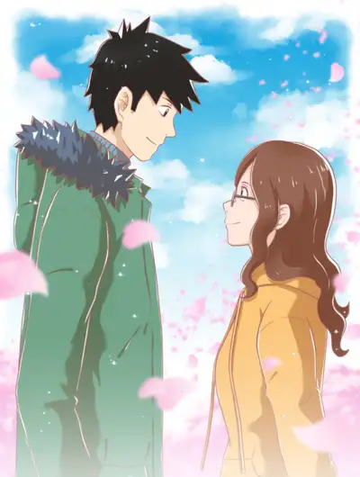 想见你