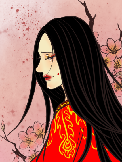 华年