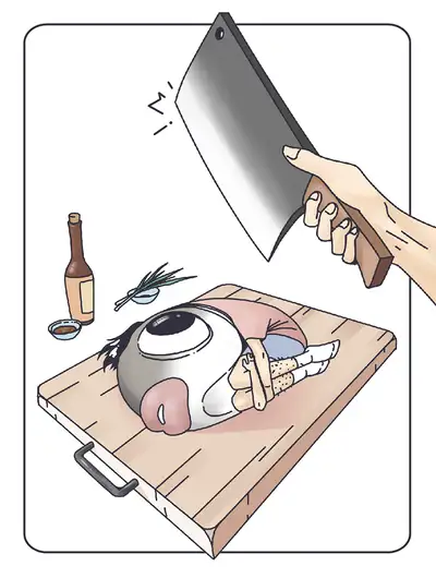 社畜学