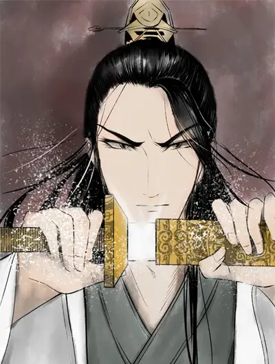 剑夕缘
