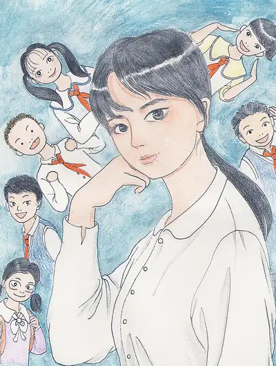 减法课