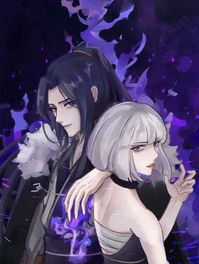 点燃