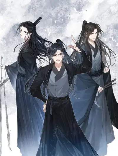 育才仙宗