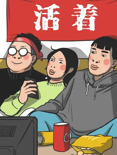 林大发发了吗