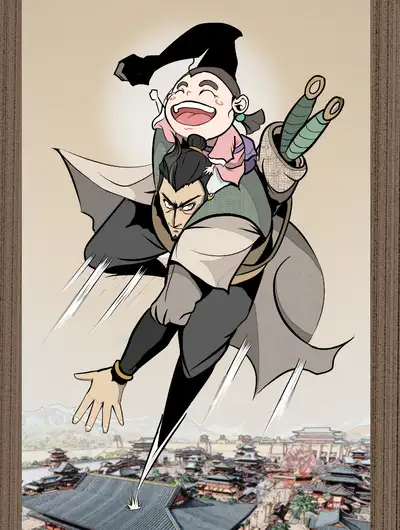 闹花灯